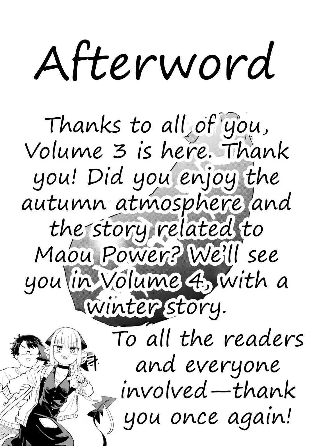 If a Demon Lord Were to Get Married in the Countryside Chapter 23 page 19 - Chapter 23: The Countryside and The Kotatsu + Afterword and twitter bonus