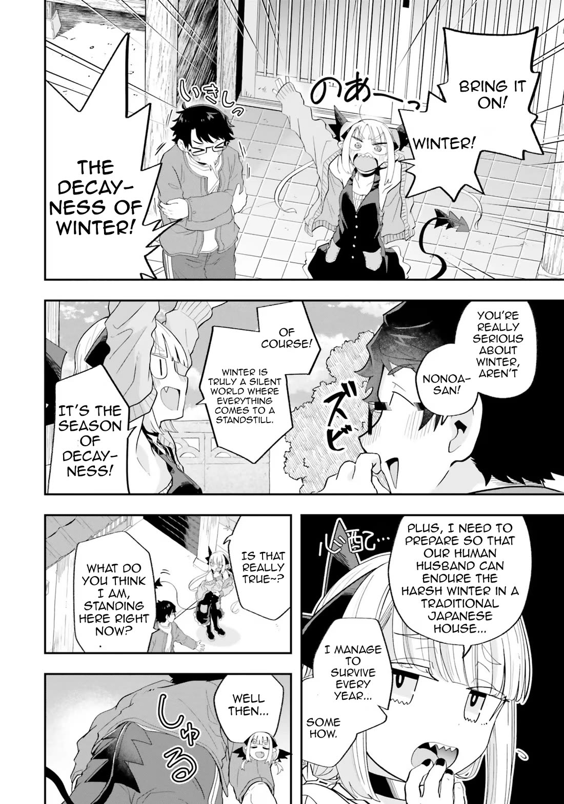 If a Demon Lord Were to Get Married in the Countryside Chapter 23 page 2 - Chapter 23: The Countryside and The Kotatsu + Afterword and twitter bonus