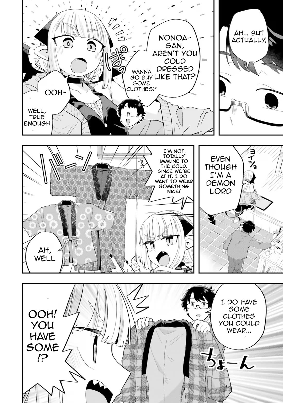 If a Demon Lord Were to Get Married in the Countryside Chapter 23 page 4 - Chapter 23: The Countryside and The Kotatsu + Afterword and twitter bonus