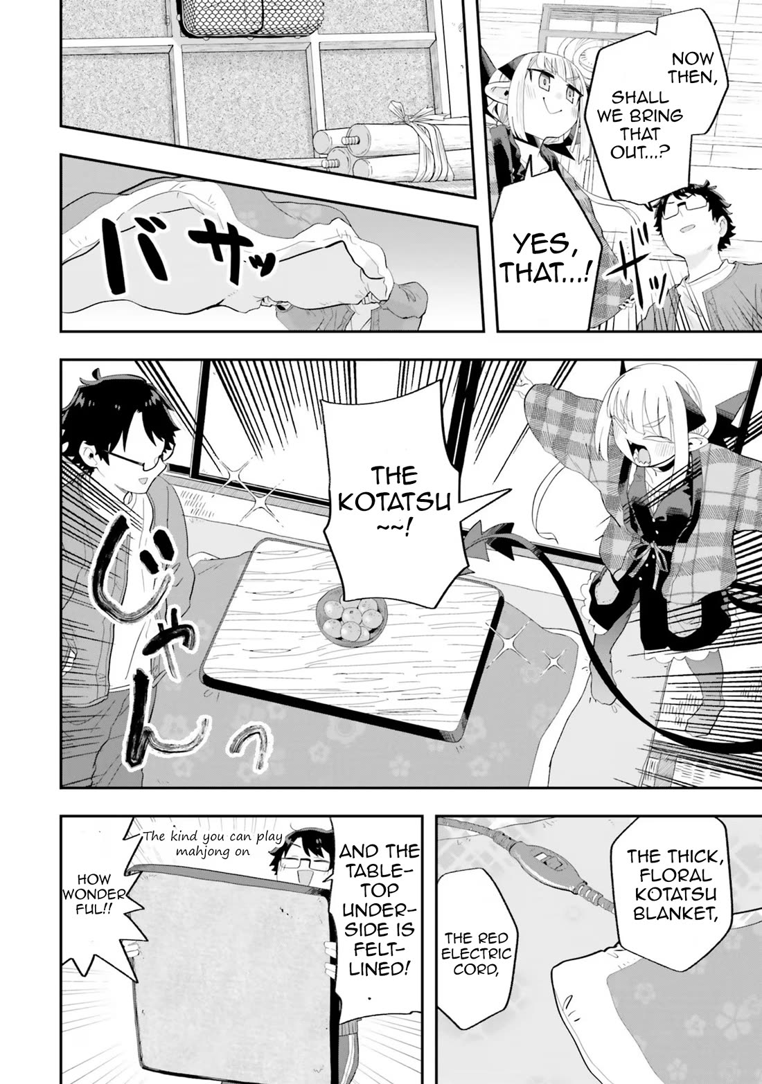 If a Demon Lord Were to Get Married in the Countryside Chapter 23 page 8 - Chapter 23: The Countryside and The Kotatsu + Afterword and twitter bonus