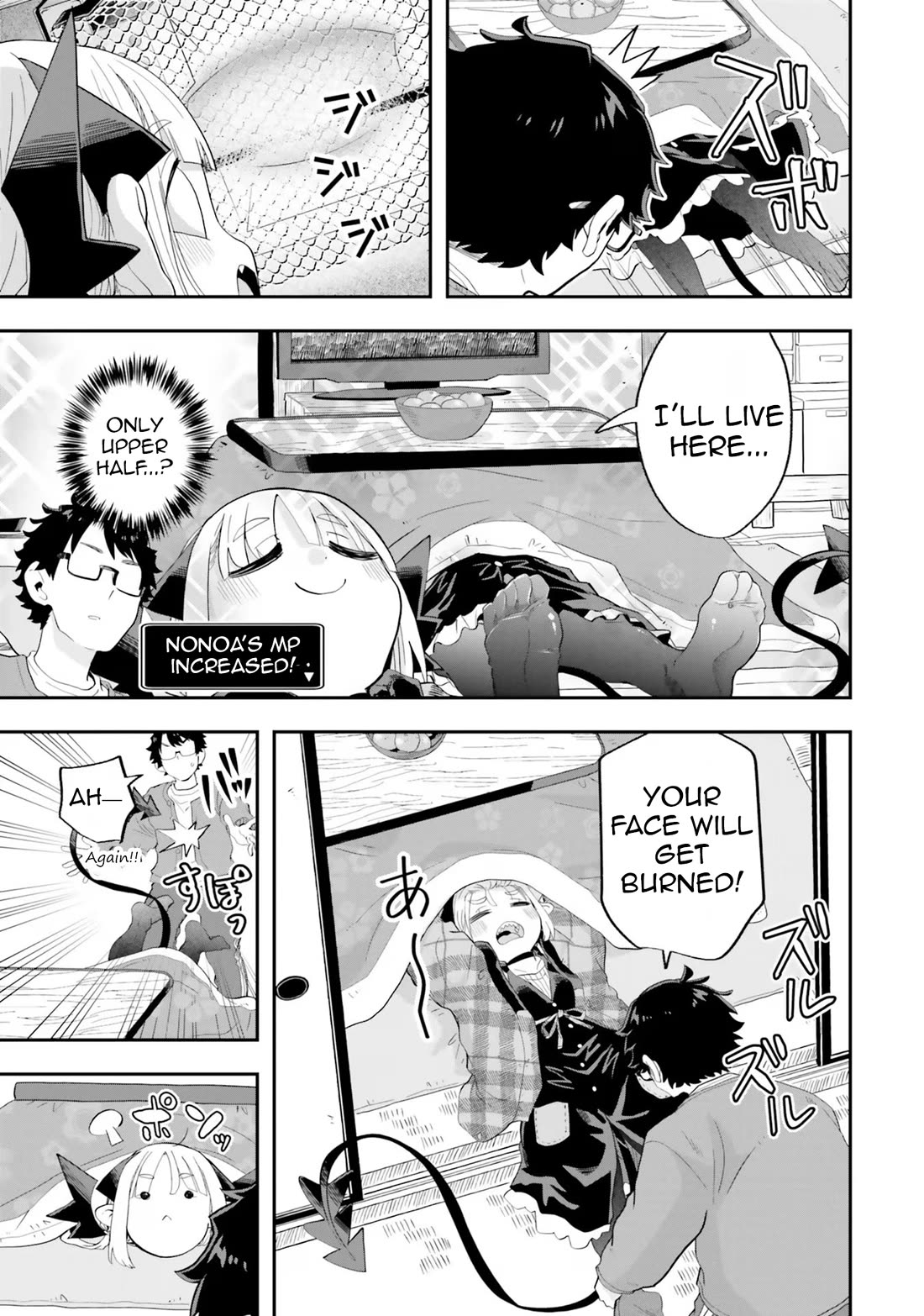 If a Demon Lord Were to Get Married in the Countryside Chapter 23 page 9 - Chapter 23: The Countryside and The Kotatsu + Afterword and twitter bonus