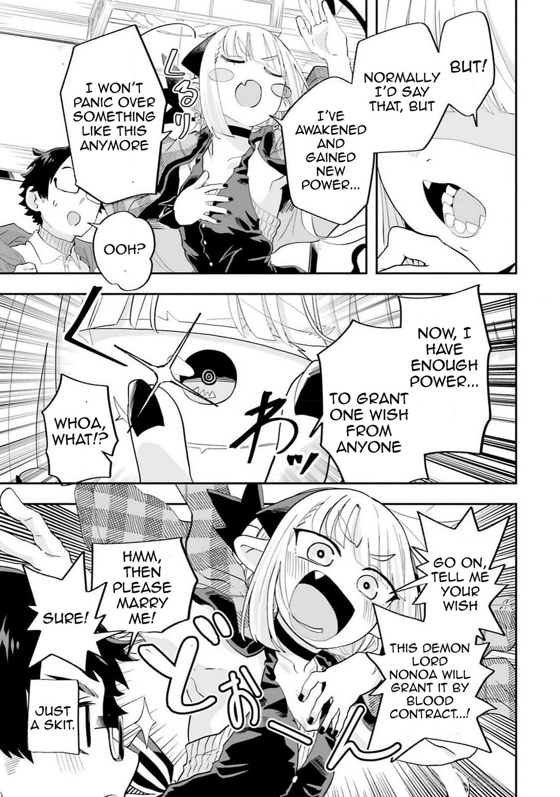 If a Demon Lord Were to Get Married in the Countryside Chapter 24 page 11 - Chapter 24: The Countryside and Bartering