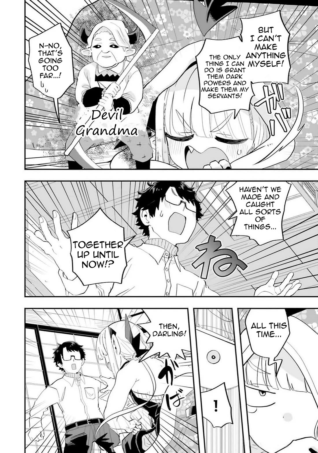 If a Demon Lord Were to Get Married in the Countryside Chapter 24 page 16 - Chapter 24: The Countryside and Bartering