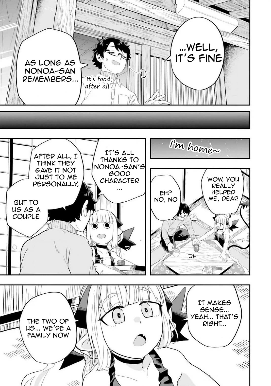 If a Demon Lord Were to Get Married in the Countryside Chapter 24 page 19 - Chapter 24: The Countryside and Bartering