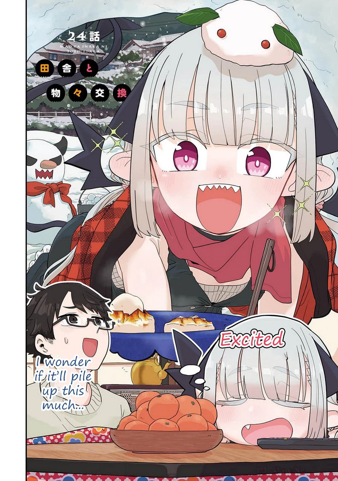 If a Demon Lord Were to Get Married in the Countryside Chapter 24 page 6 - Chapter 24: The Countryside and Bartering