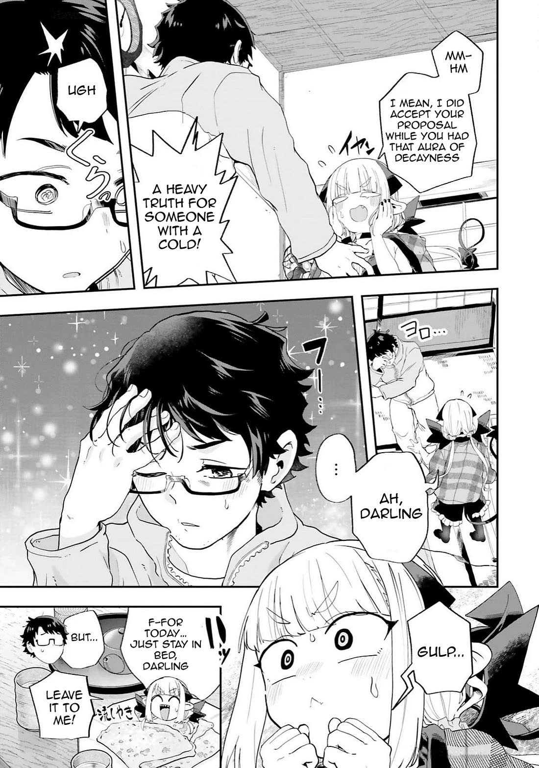 If a Demon Lord Were to Get Married in the Countryside Chapter 25 page 5 - Chapter 25: The Countryside and a Cold