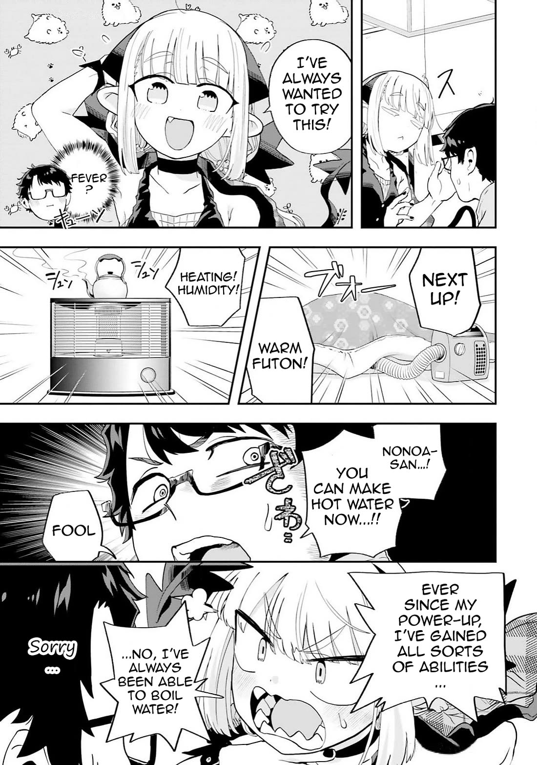 If a Demon Lord Were to Get Married in the Countryside Chapter 25 page 7 - Chapter 25: The Countryside and a Cold