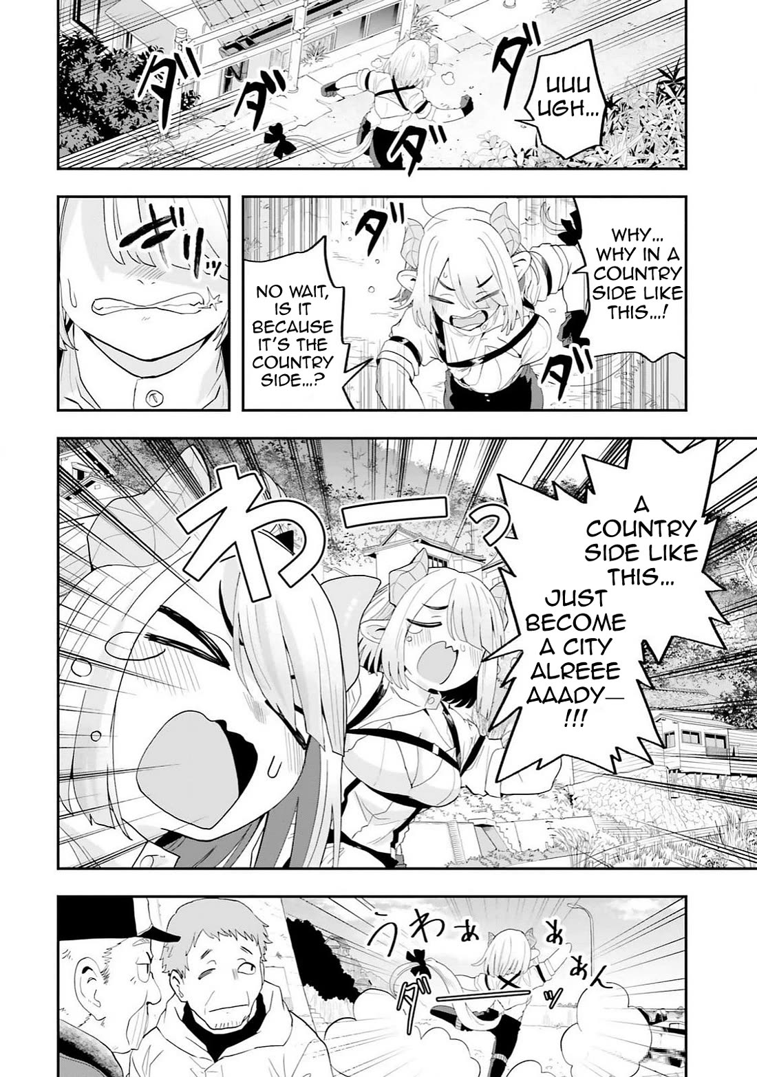 If a Demon Lord Were to Get Married in the Countryside Chapter 26 page 12 - Chapter 26: The Countryside and New Year's Eve