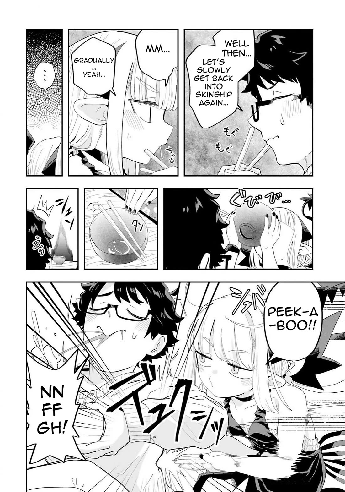 If a Demon Lord Were to Get Married in the Countryside Chapter 26 page 14 - Chapter 26: The Countryside and New Year's Eve
