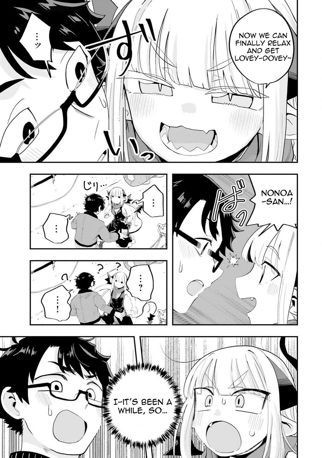 If a Demon Lord Were to Get Married in the Countryside Chapter 26 page 3 - Chapter 26: The Countryside and New Year's Eve