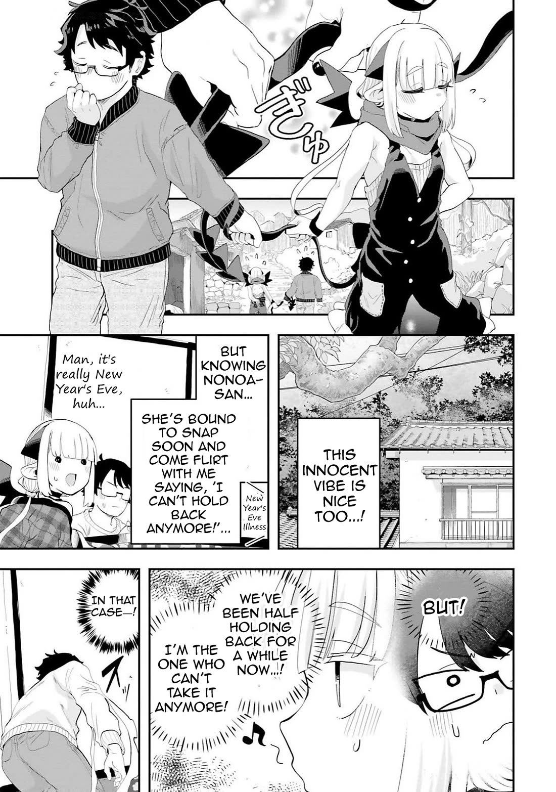 If a Demon Lord Were to Get Married in the Countryside Chapter 26 page 5 - Chapter 26: The Countryside and New Year's Eve