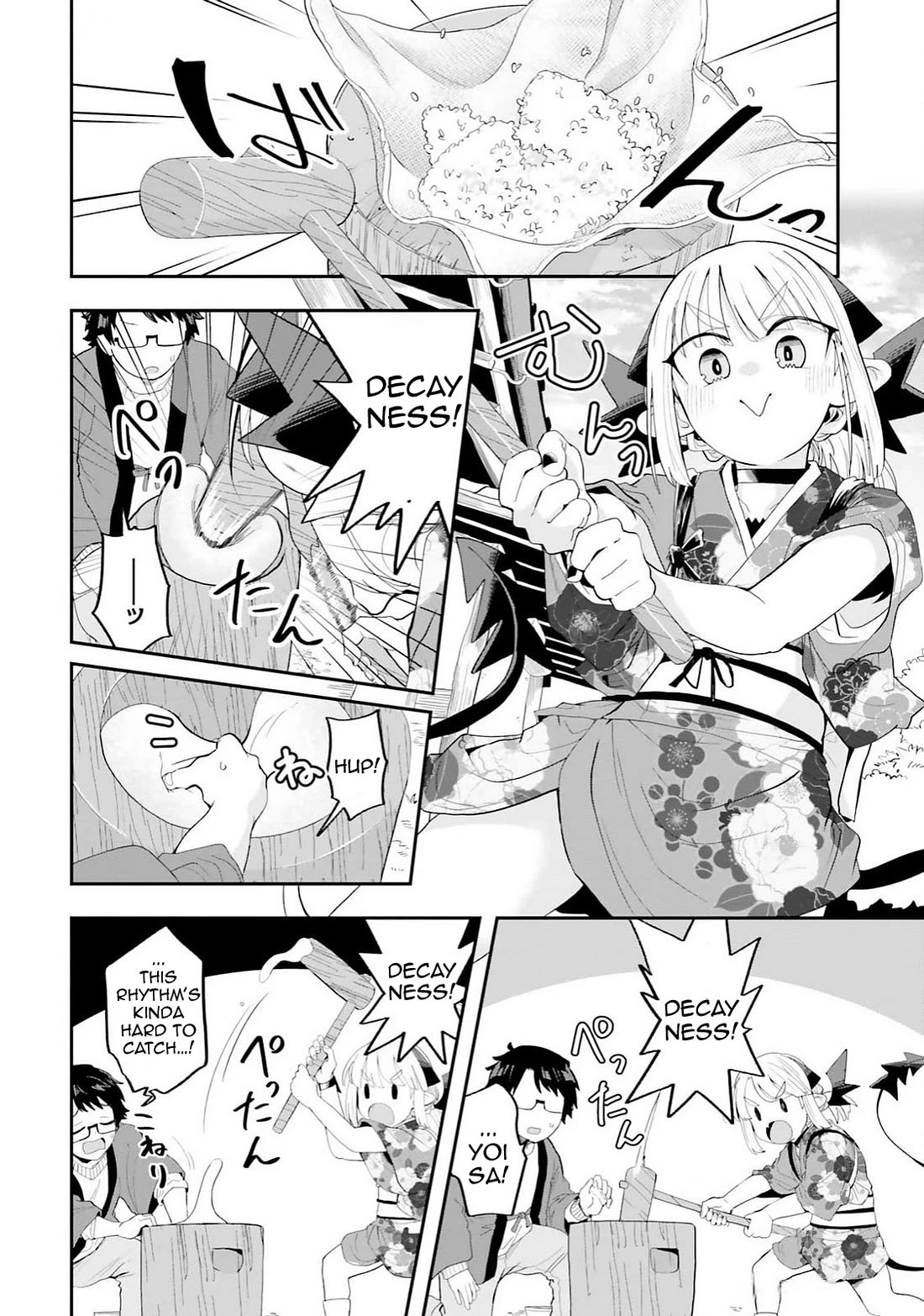 If a Demon Lord Were to Get Married in the Countryside Chapter 27 page 10 - Chapter 27: The Countryside and New Year's Day