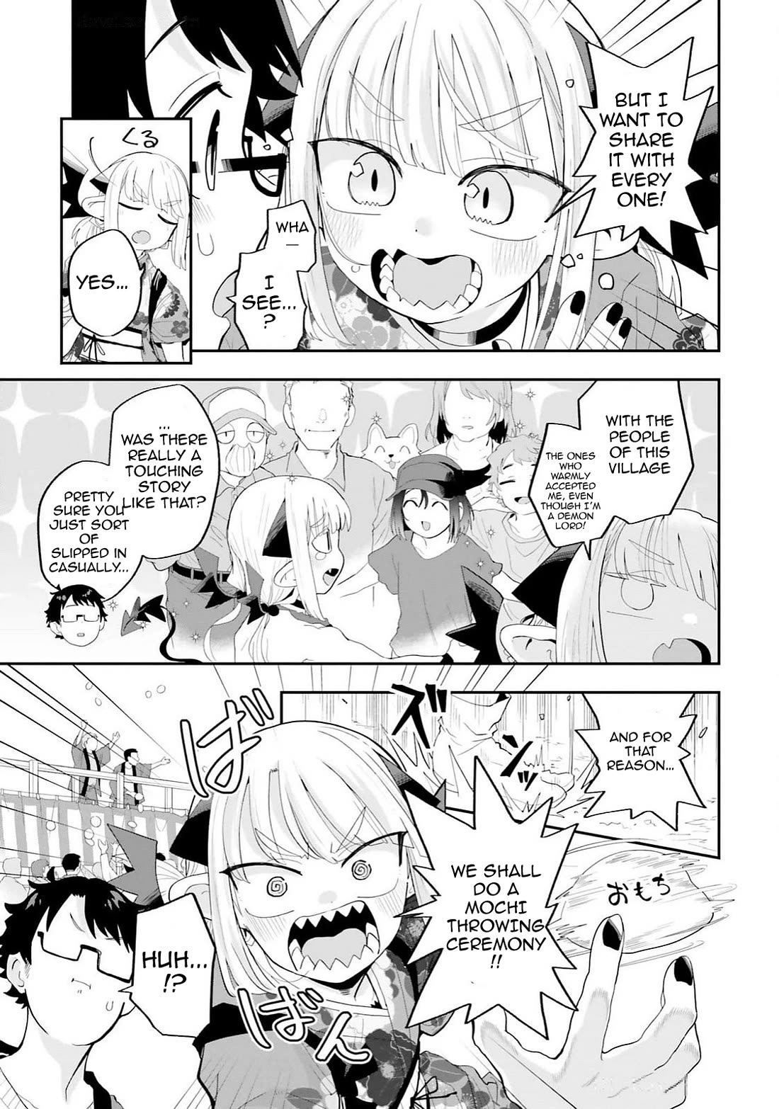 If a Demon Lord Were to Get Married in the Countryside Chapter 27 page 15 - Chapter 27: The Countryside and New Year's Day