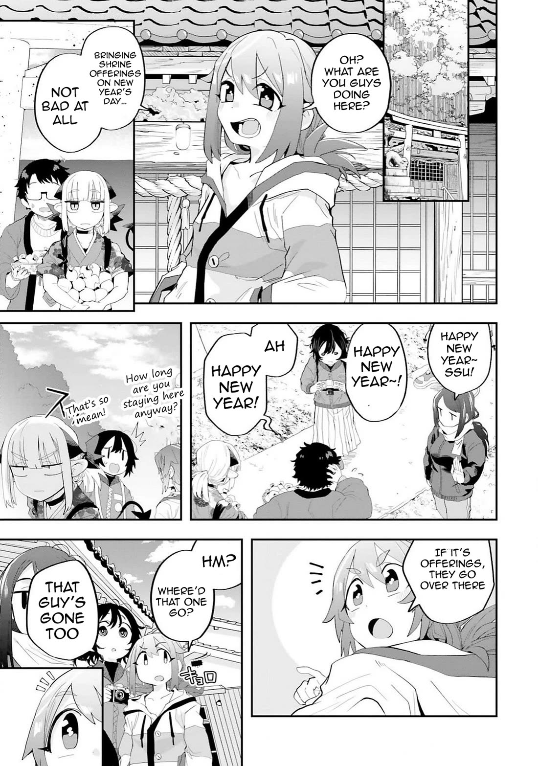 If a Demon Lord Were to Get Married in the Countryside Chapter 27 page 17 - Chapter 27: The Countryside and New Year's Day