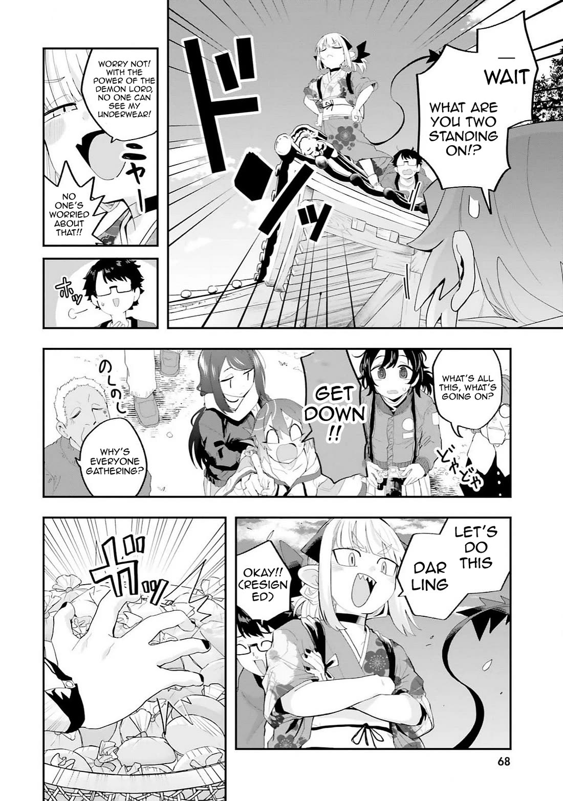 If a Demon Lord Were to Get Married in the Countryside Chapter 27 page 18 - Chapter 27: The Countryside and New Year's Day