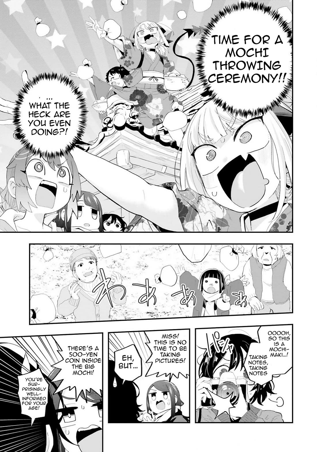 If a Demon Lord Were to Get Married in the Countryside Chapter 27 page 19 - Chapter 27: The Countryside and New Year's Day