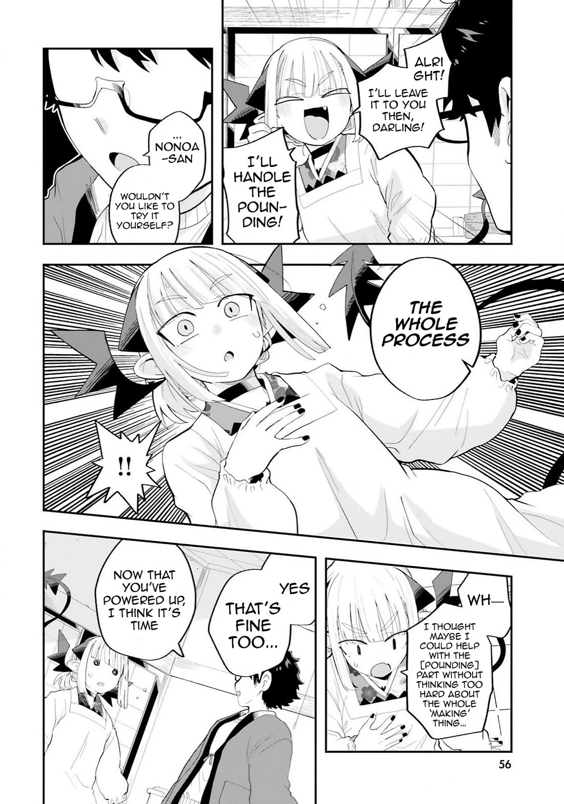If a Demon Lord Were to Get Married in the Countryside Chapter 27 page 6 - Chapter 27: The Countryside and New Year's Day