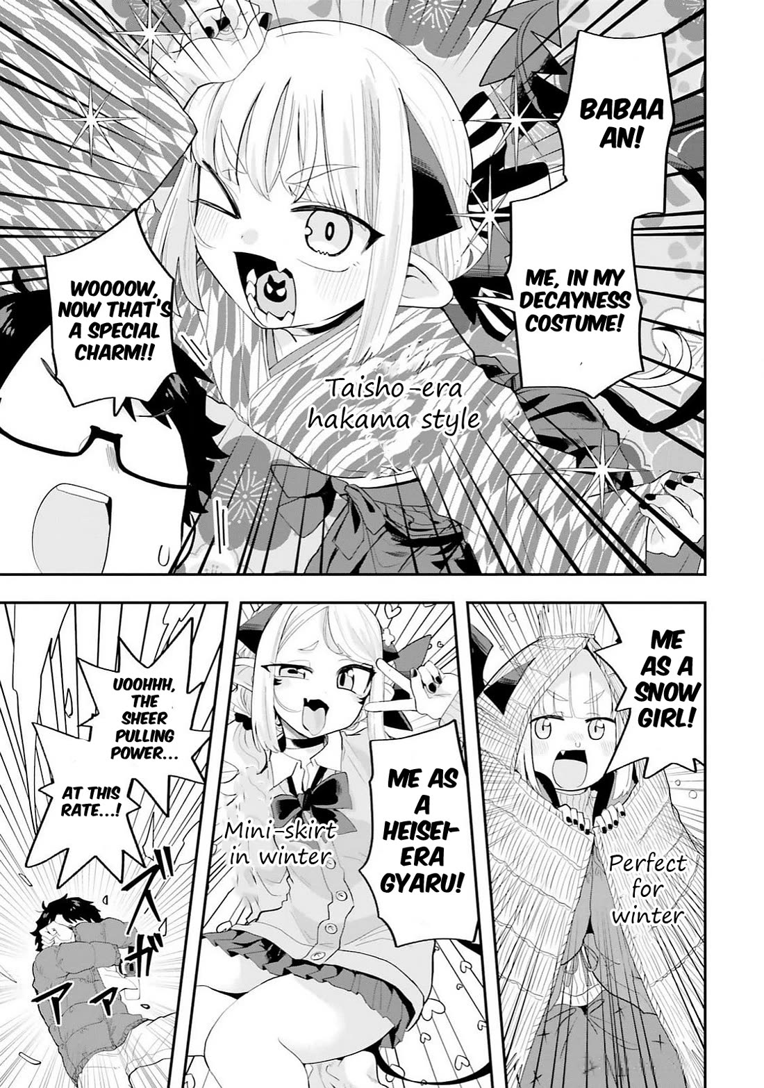 If a Demon Lord Were to Get Married in the Countryside Chapter 28 page 11 - Chapter 28: The Countryside and the Old Road