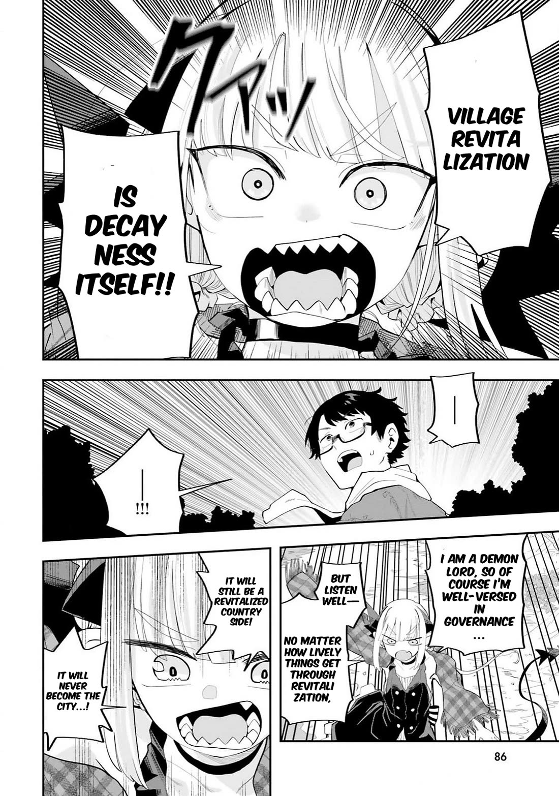 If a Demon Lord Were to Get Married in the Countryside Chapter 28 page 14 - Chapter 28: The Countryside and the Old Road