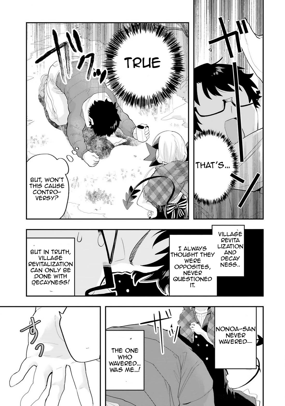 If a Demon Lord Were to Get Married in the Countryside Chapter 28 page 15 - Chapter 28: The Countryside and the Old Road