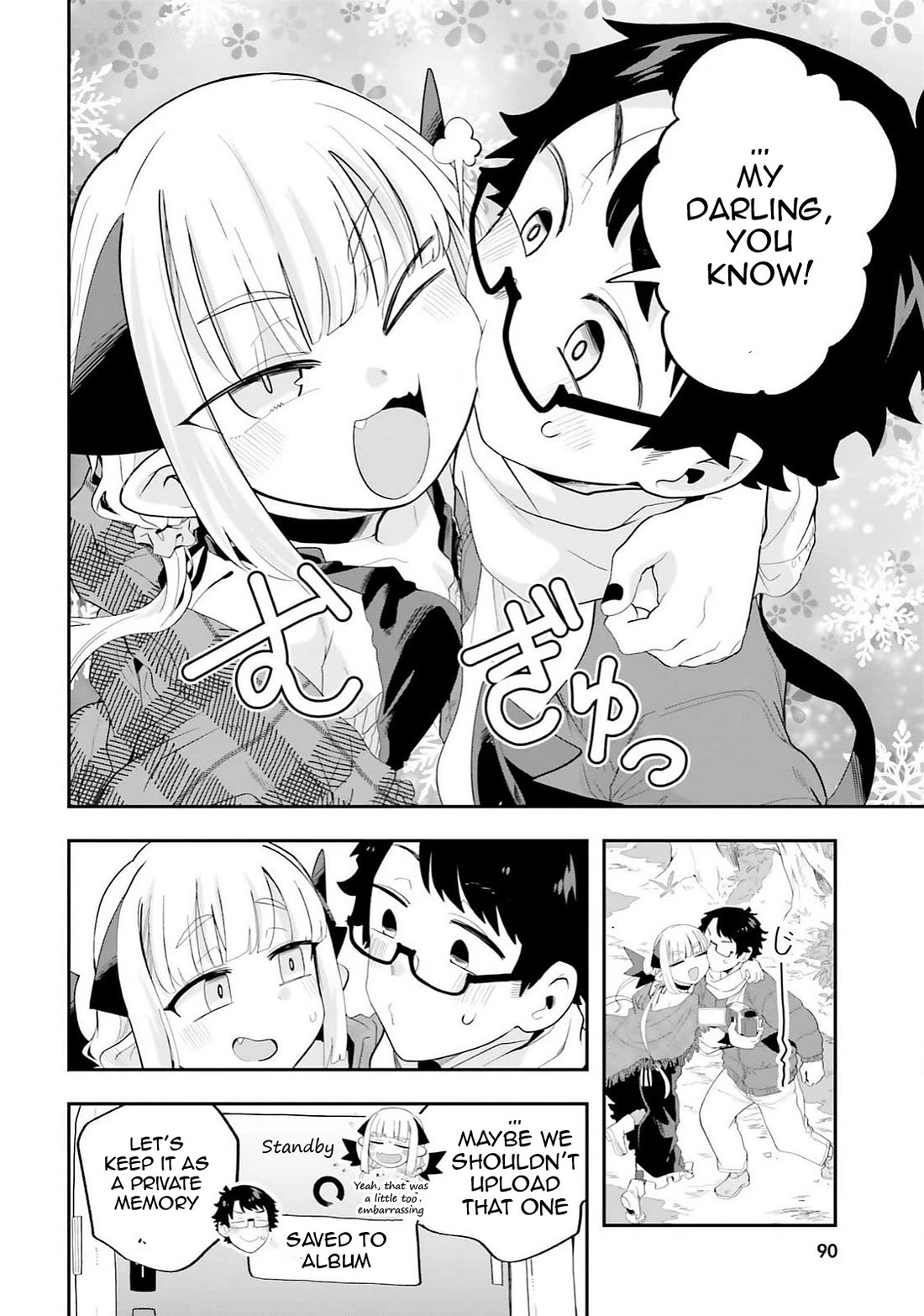 If a Demon Lord Were to Get Married in the Countryside Chapter 28 page 18 - Chapter 28: The Countryside and the Old Road