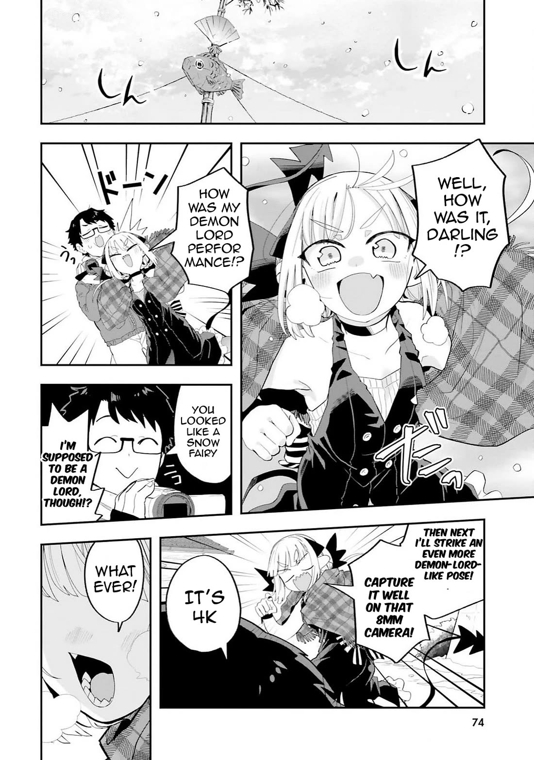 If a Demon Lord Were to Get Married in the Countryside Chapter 28 page 2 - Chapter 28: The Countryside and the Old Road