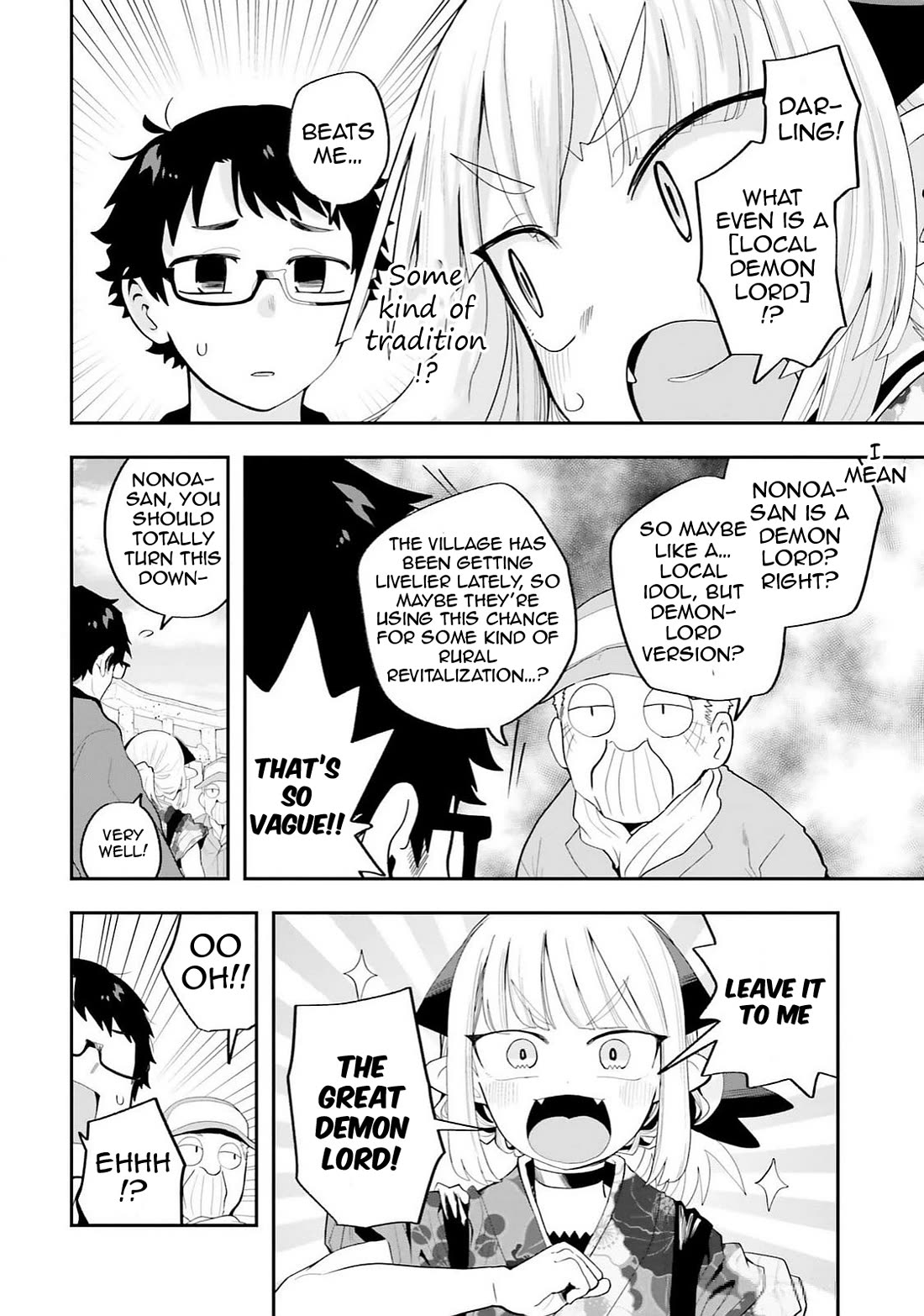If a Demon Lord Were to Get Married in the Countryside Chapter 28 page 4 - Chapter 28: The Countryside and the Old Road