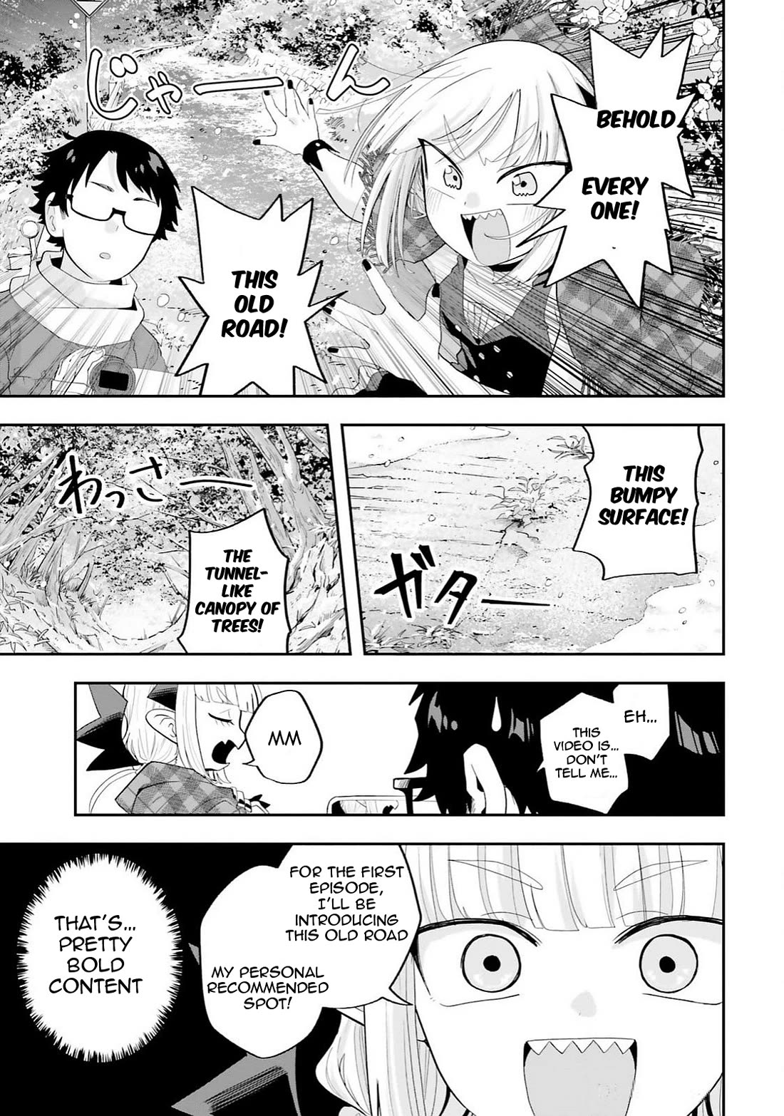 If a Demon Lord Were to Get Married in the Countryside Chapter 28 page 7 - Chapter 28: The Countryside and the Old Road