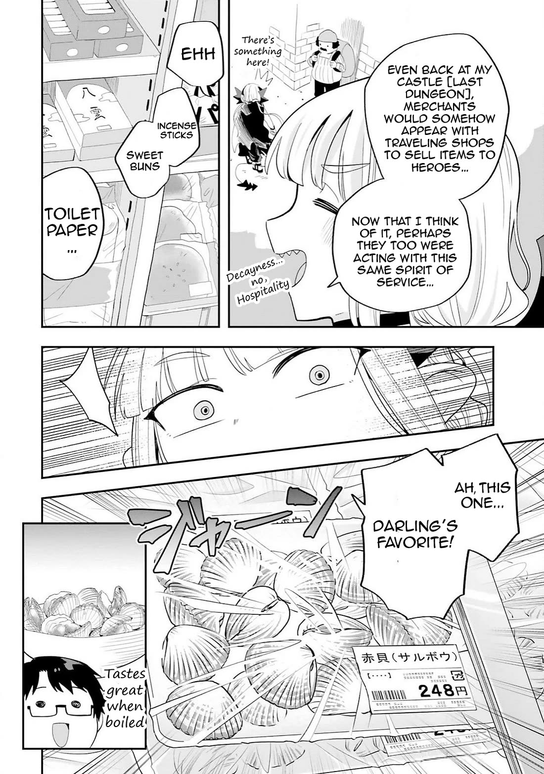 If a Demon Lord Were to Get Married in the Countryside Chapter 29 page 16 - Chapter 29: The Countryside and the Local Demon Lord