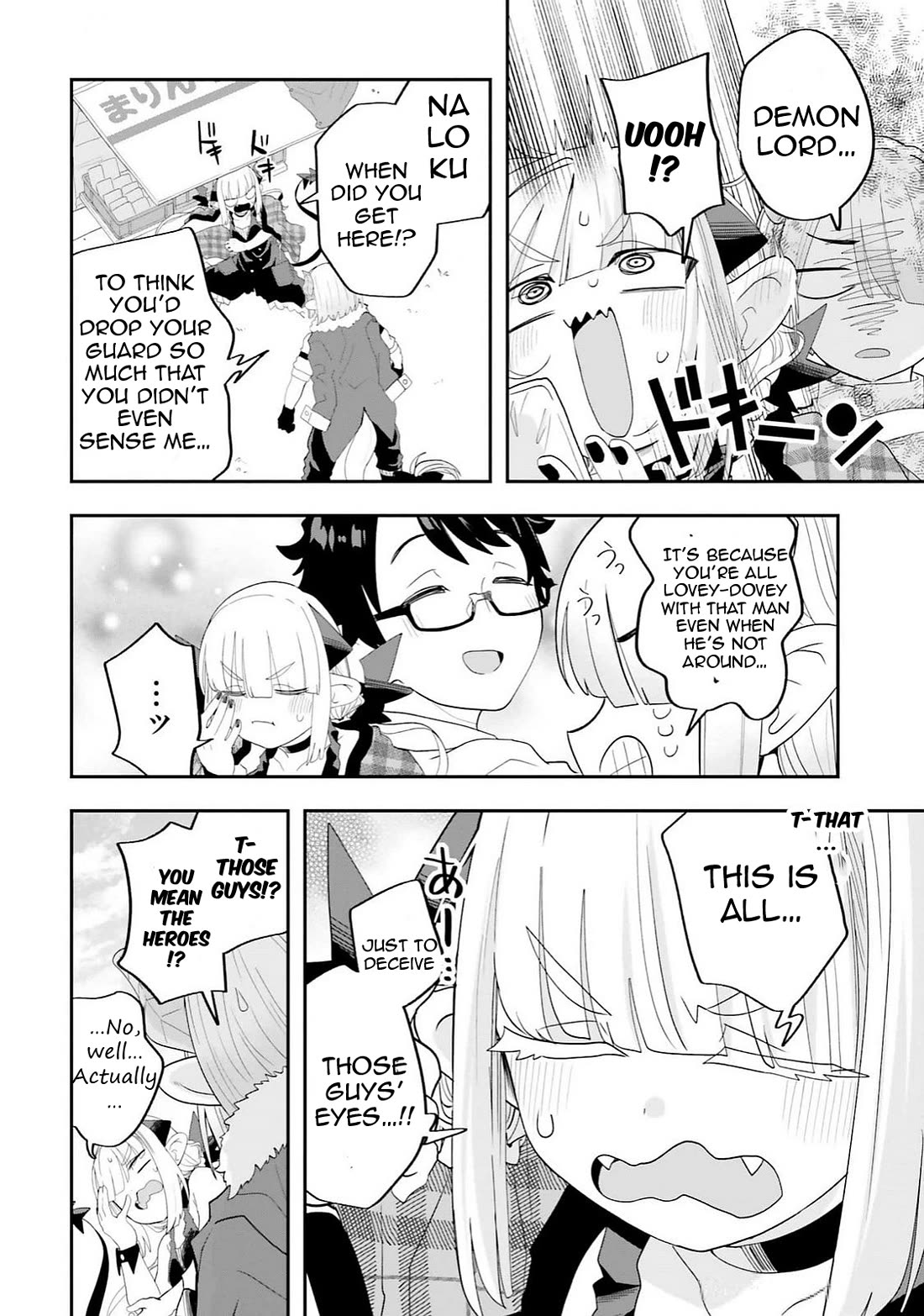 If a Demon Lord Were to Get Married in the Countryside Chapter 29 page 18 - Chapter 29: The Countryside and the Local Demon Lord