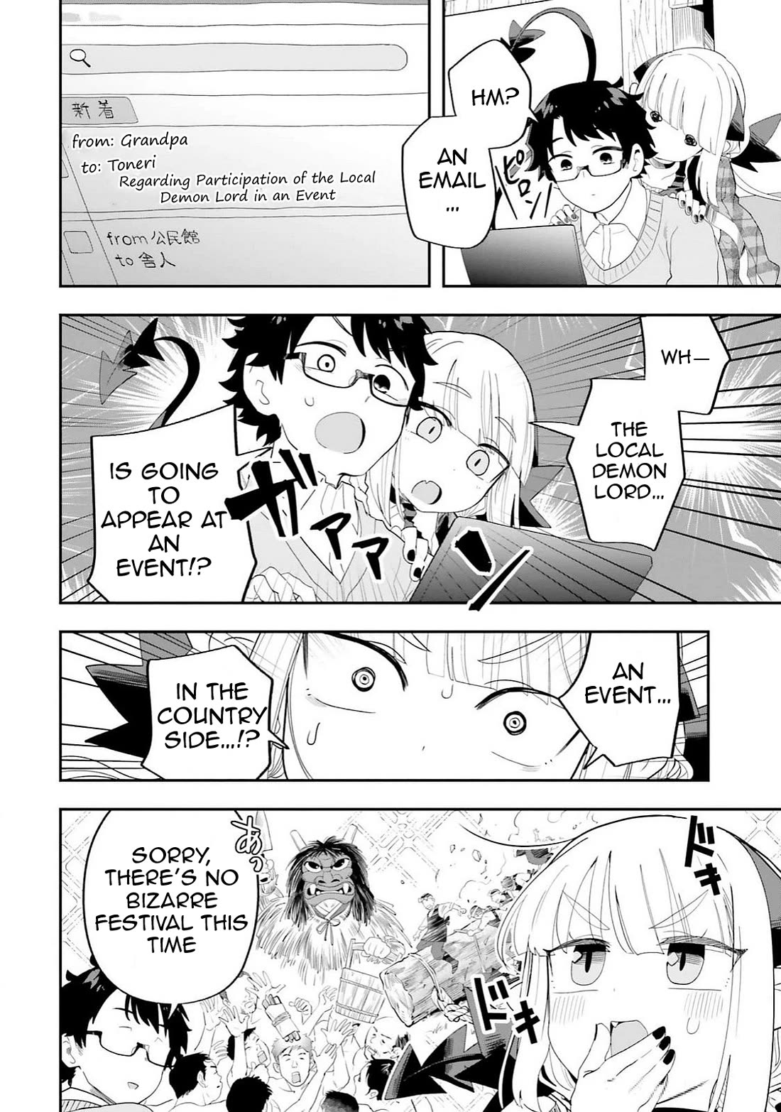 If a Demon Lord Were to Get Married in the Countryside Chapter 29 page 20 - Chapter 29: The Countryside and the Local Demon Lord