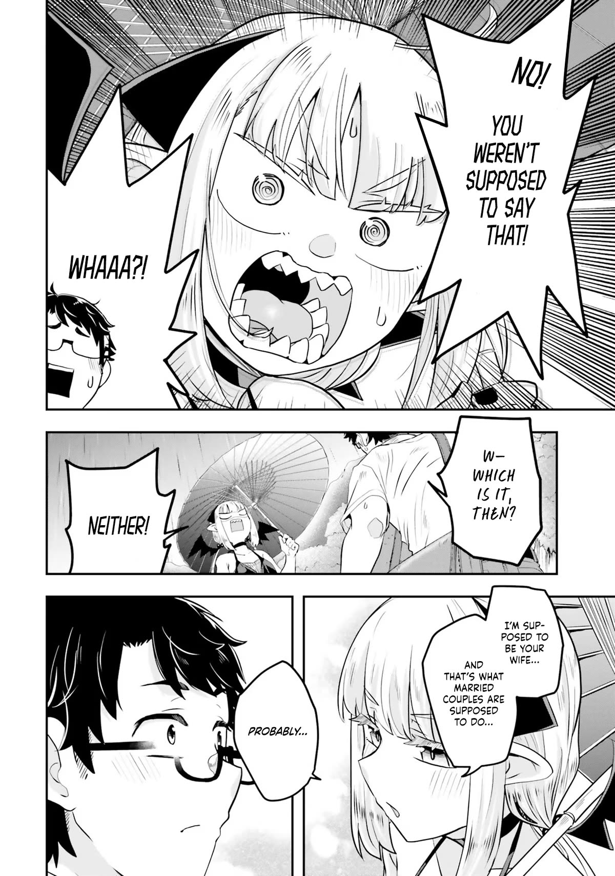 If a Demon Lord Were to Get Married in the Countryside Chapter 3 page 15 - Chapter 3: The Countryside and the Rainy Road Home