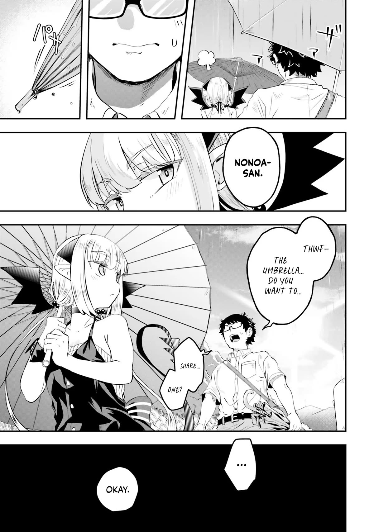 If a Demon Lord Were to Get Married in the Countryside Chapter 3 page 16 - Chapter 3: The Countryside and the Rainy Road Home