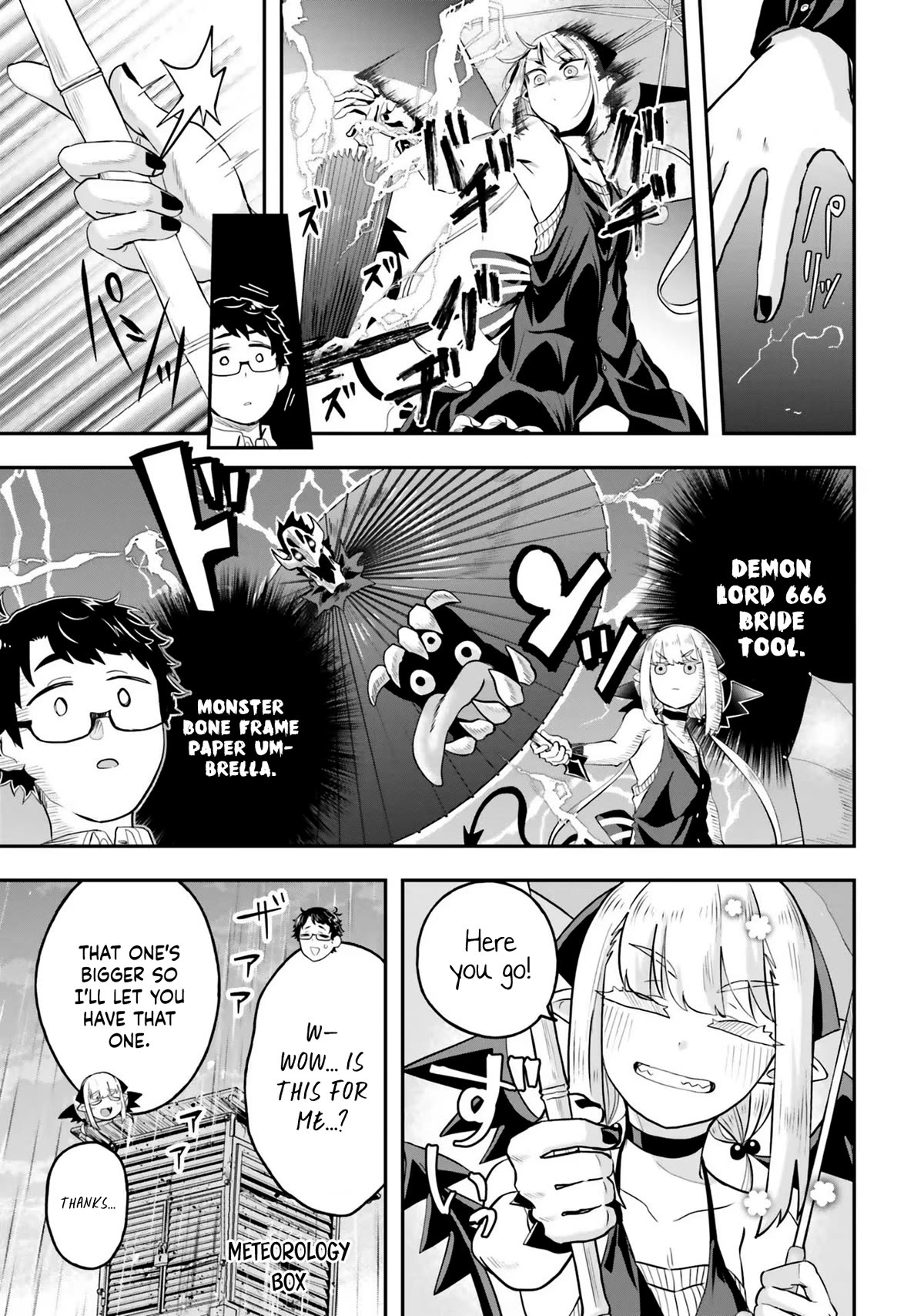 If a Demon Lord Were to Get Married in the Countryside Chapter 3 page 4 - Chapter 3: The Countryside and the Rainy Road Home