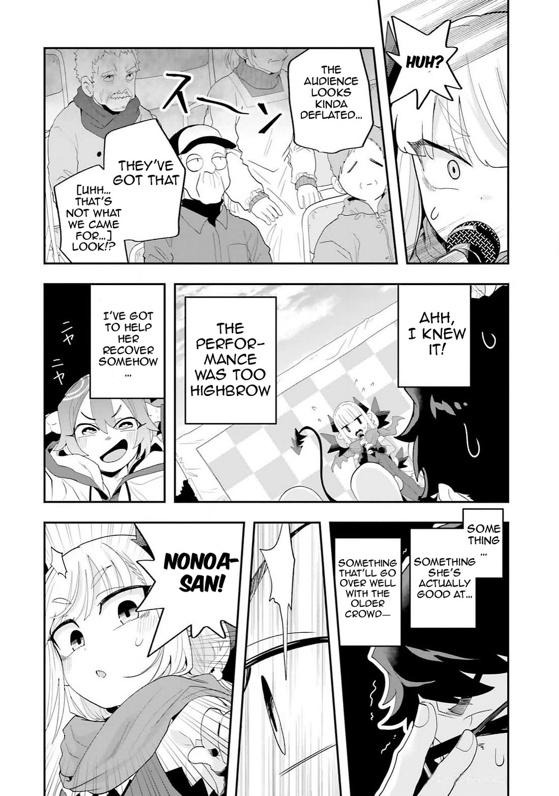 If a Demon Lord Were to Get Married in the Countryside Chapter 30 page 10 - Chapter 30: The Countryside and the Thaw