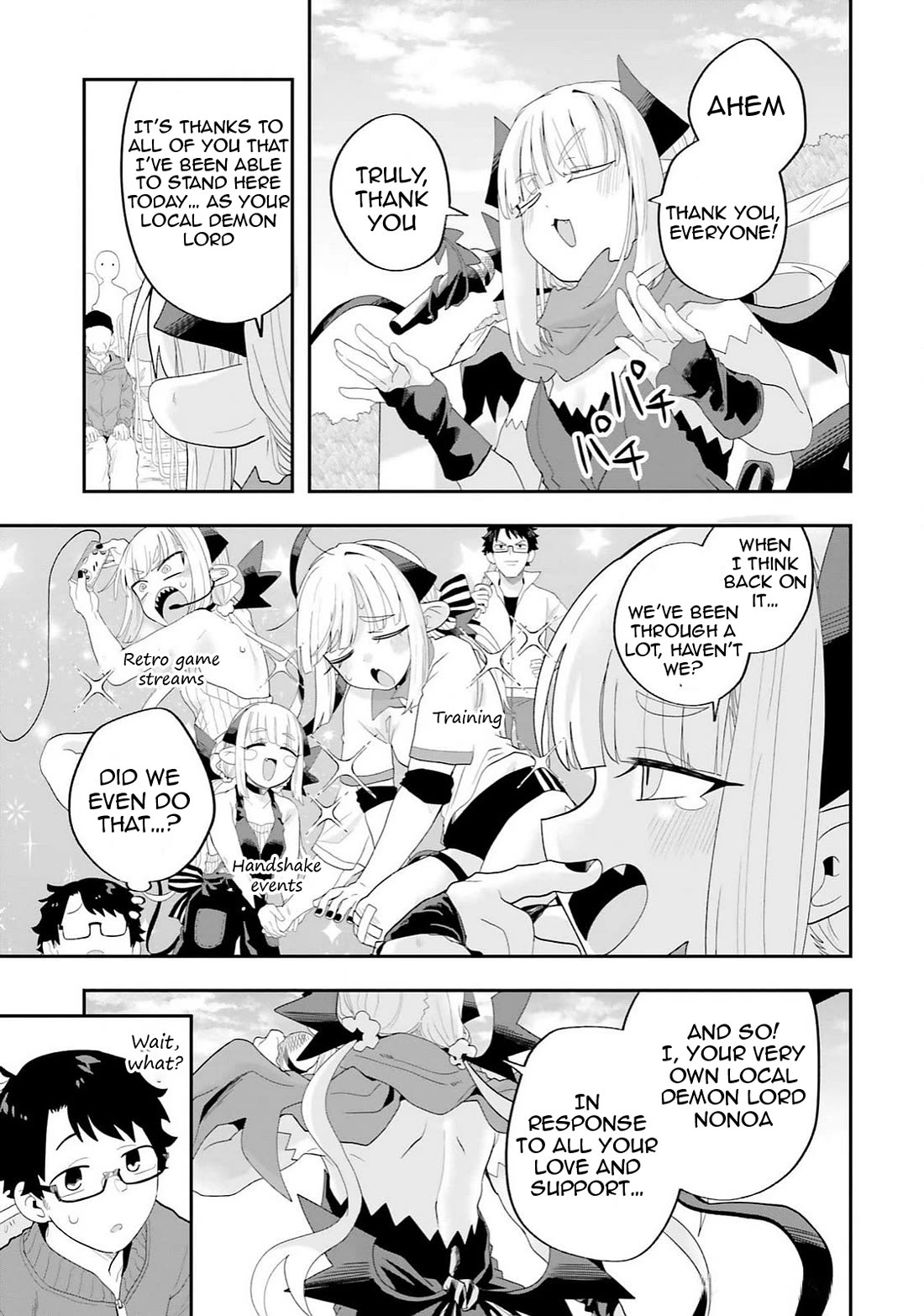 If a Demon Lord Were to Get Married in the Countryside Chapter 30 page 15 - Chapter 30: The Countryside and the Thaw