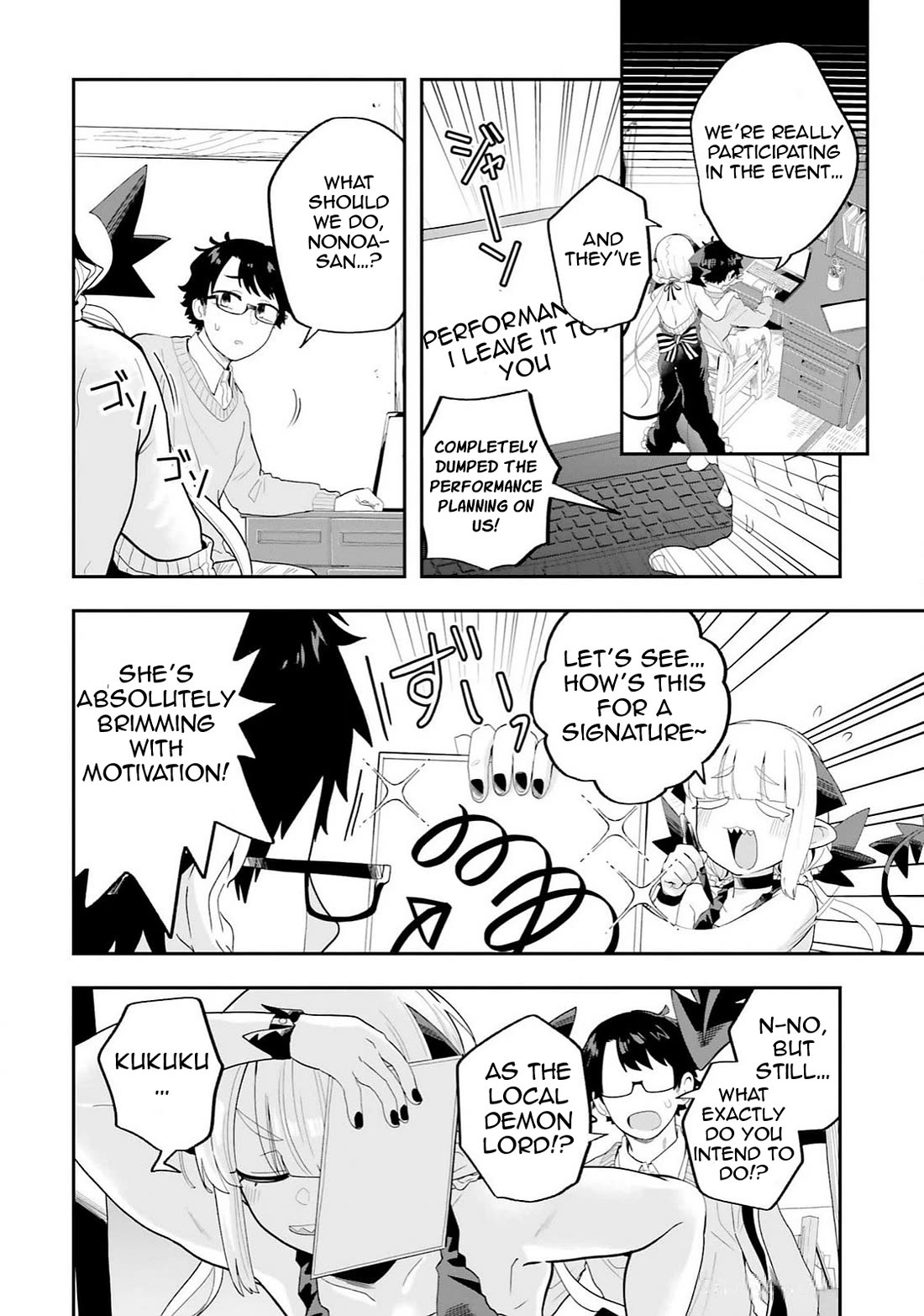 If a Demon Lord Were to Get Married in the Countryside Chapter 30 page 2 - Chapter 30: The Countryside and the Thaw