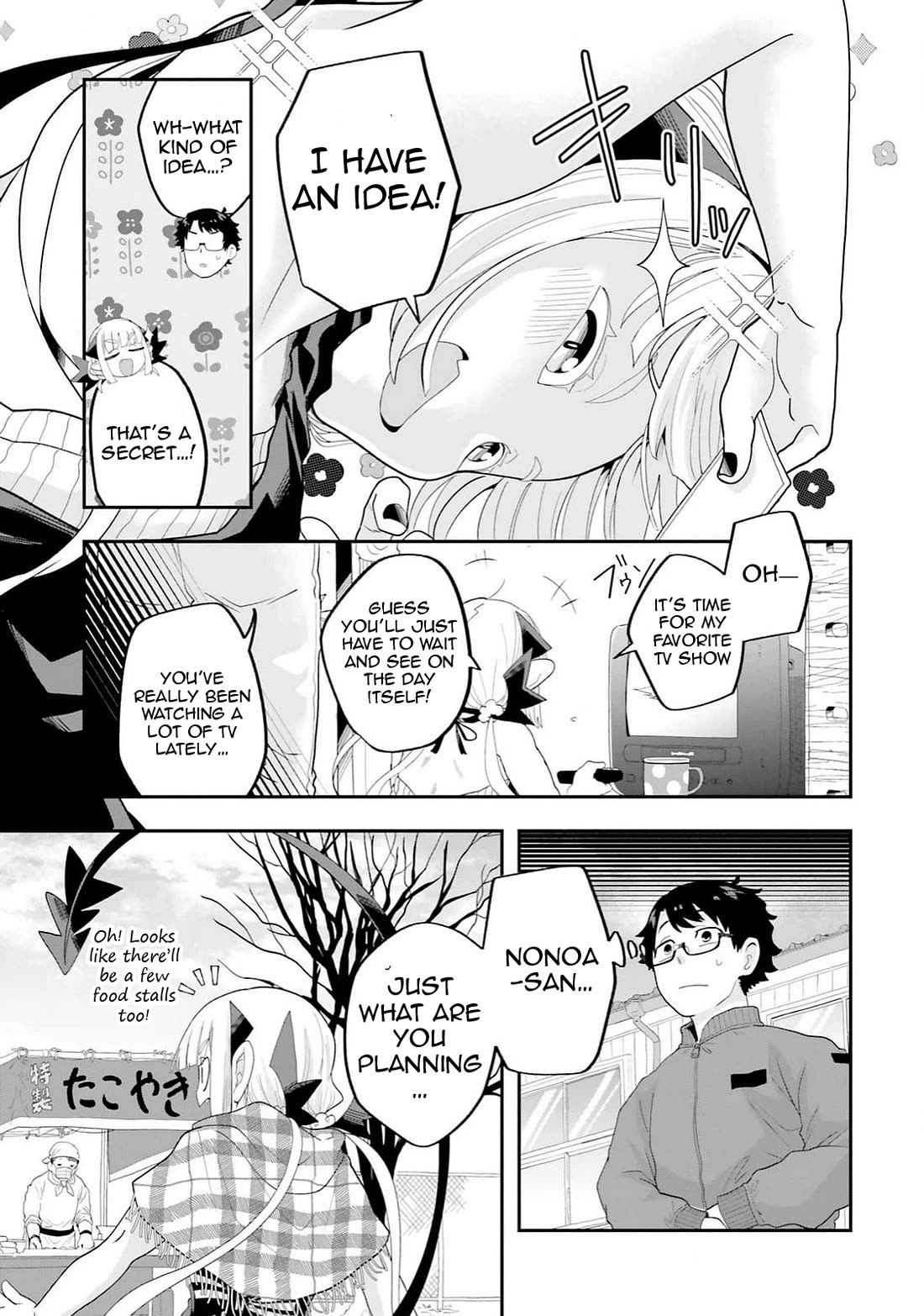 If a Demon Lord Were to Get Married in the Countryside Chapter 30 page 3 - Chapter 30: The Countryside and the Thaw