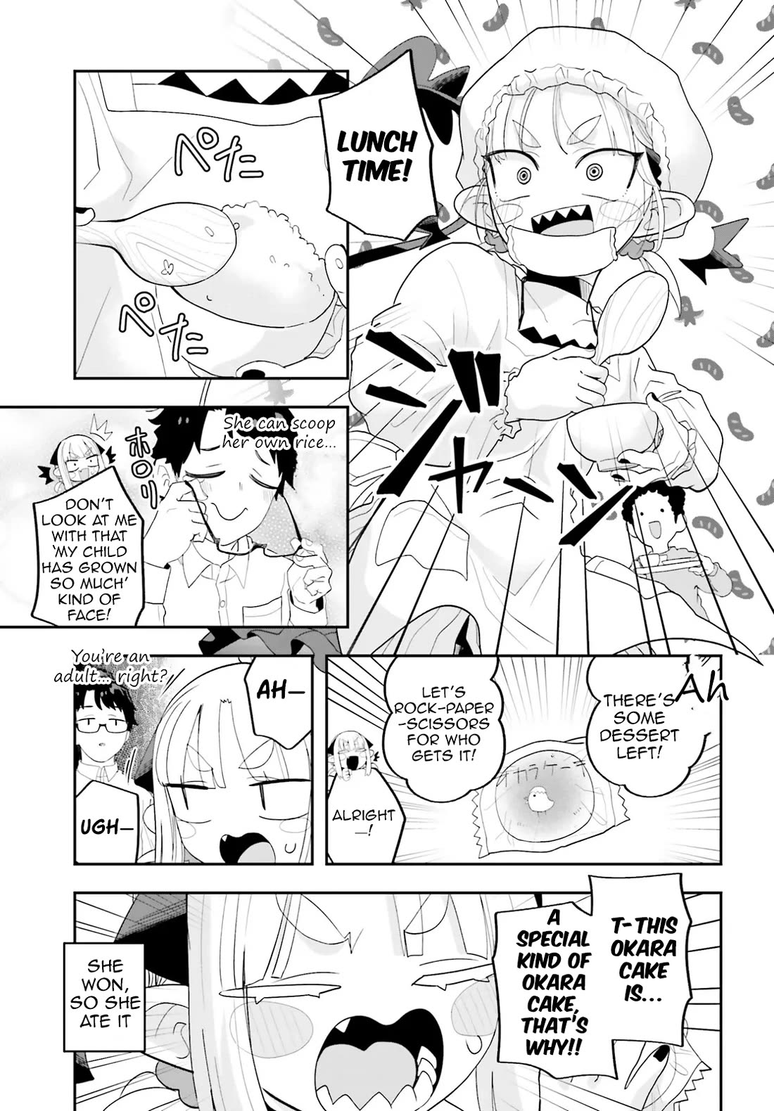 If a Demon Lord Were to Get Married in the Countryside Chapter 31 page 13 - Chapter 31: The Countryside and the One-Day Transfer Student