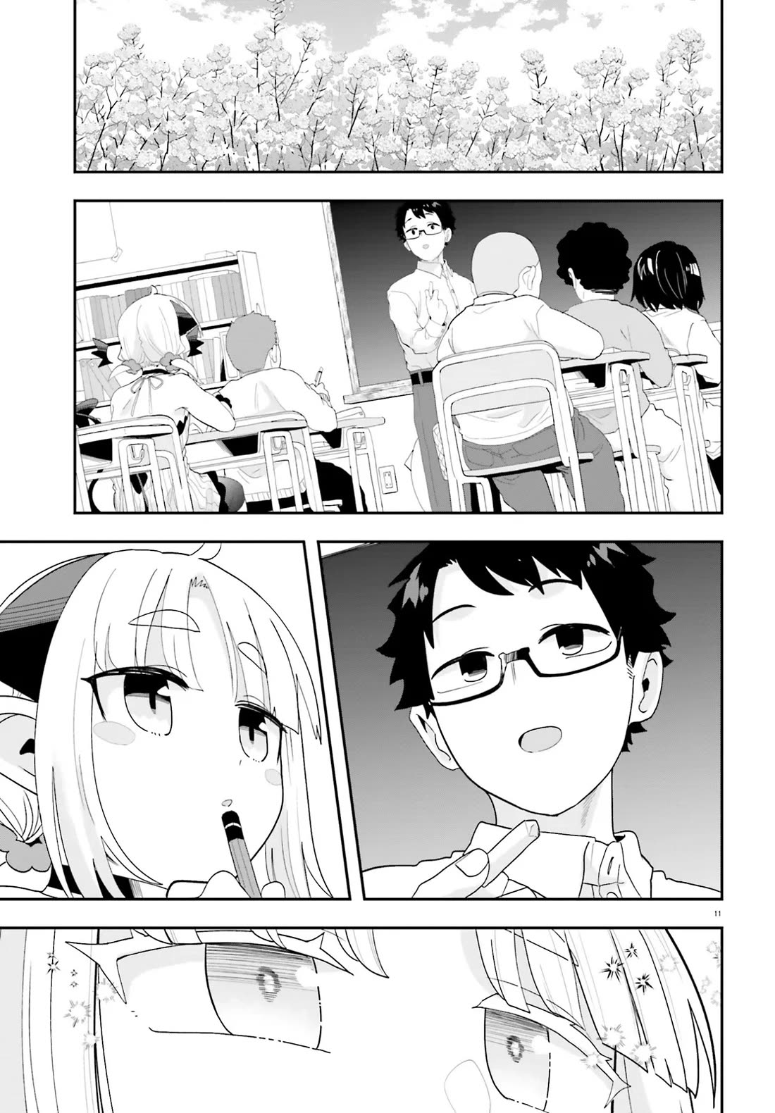 If a Demon Lord Were to Get Married in the Countryside Chapter 31 page 15 - Chapter 31: The Countryside and the One-Day Transfer Student
