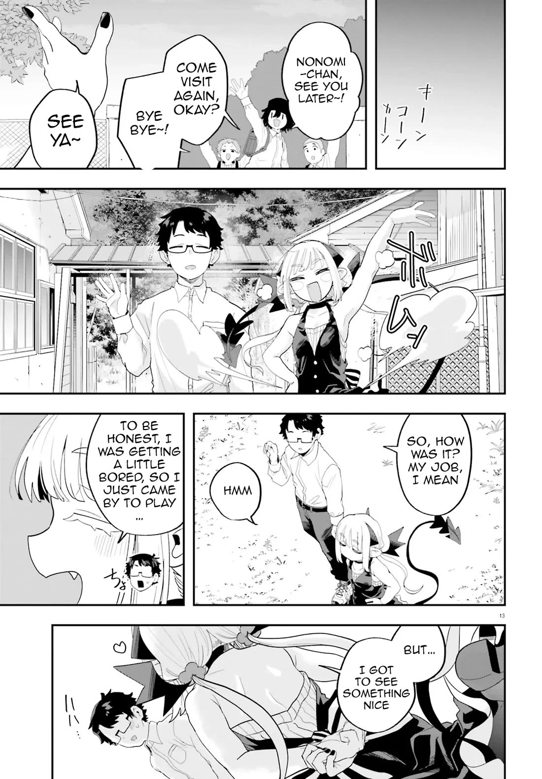 If a Demon Lord Were to Get Married in the Countryside Chapter 31 page 17 - Chapter 31: The Countryside and the One-Day Transfer Student