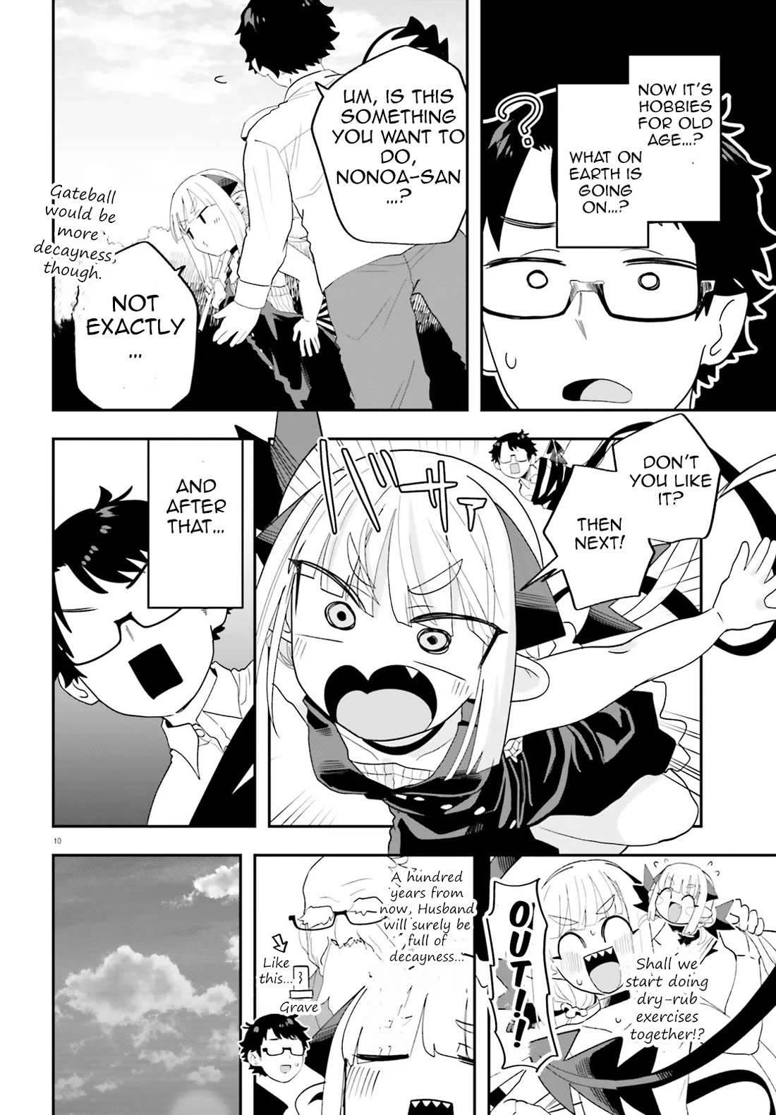 If a Demon Lord Were to Get Married in the Countryside Chapter 32 page 10 - Chapter 32: The Countryside and The Small Gift