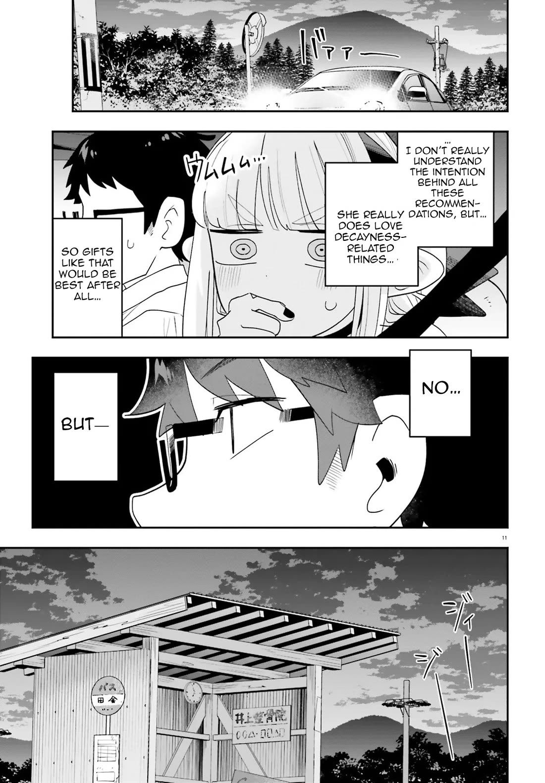 If a Demon Lord Were to Get Married in the Countryside Chapter 32 page 11 - Chapter 32: The Countryside and The Small Gift