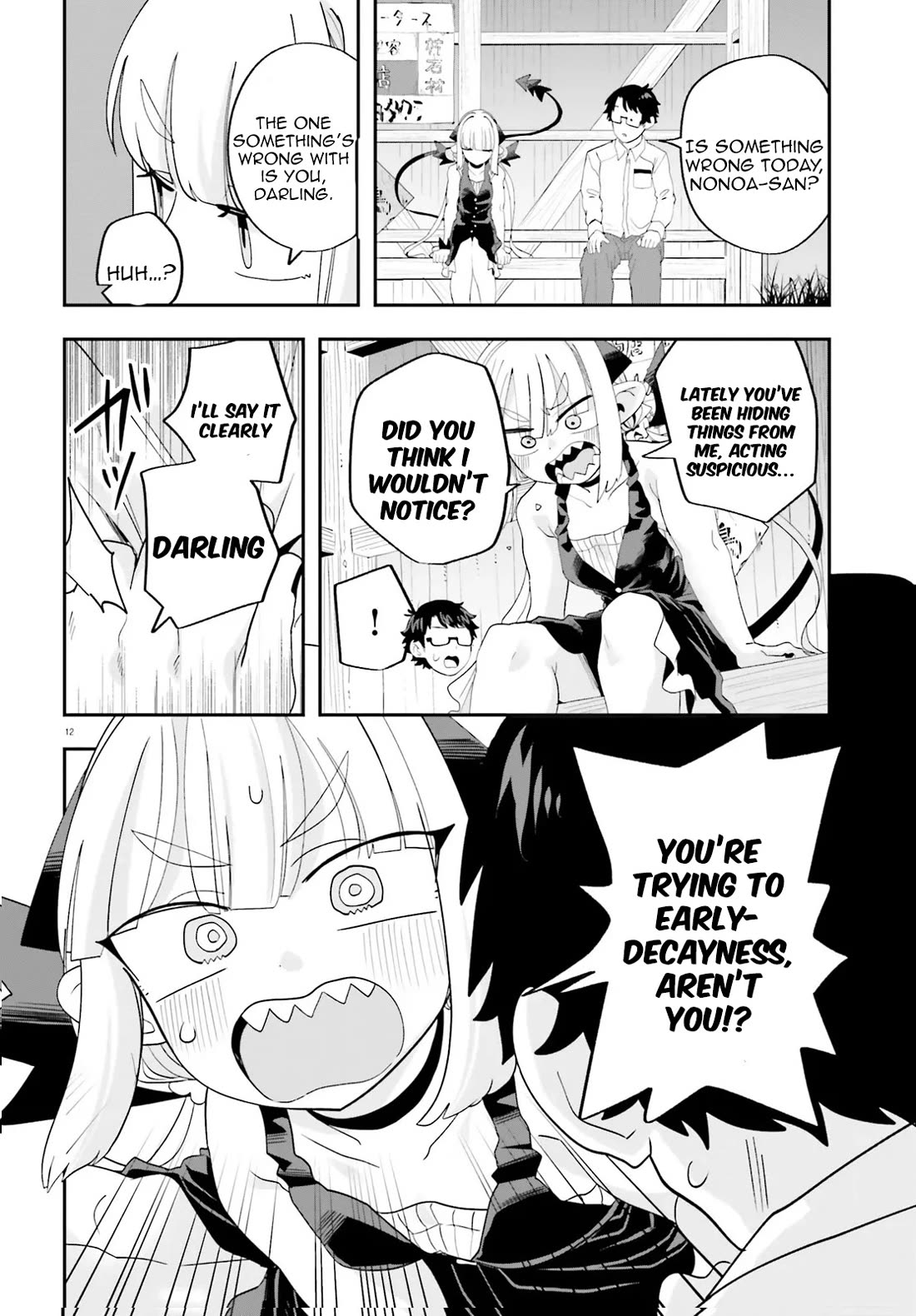 If a Demon Lord Were to Get Married in the Countryside Chapter 32 page 12 - Chapter 32: The Countryside and The Small Gift