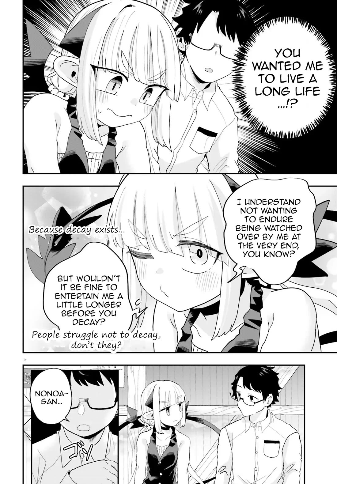If a Demon Lord Were to Get Married in the Countryside Chapter 32 page 14 - Chapter 32: The Countryside and The Small Gift