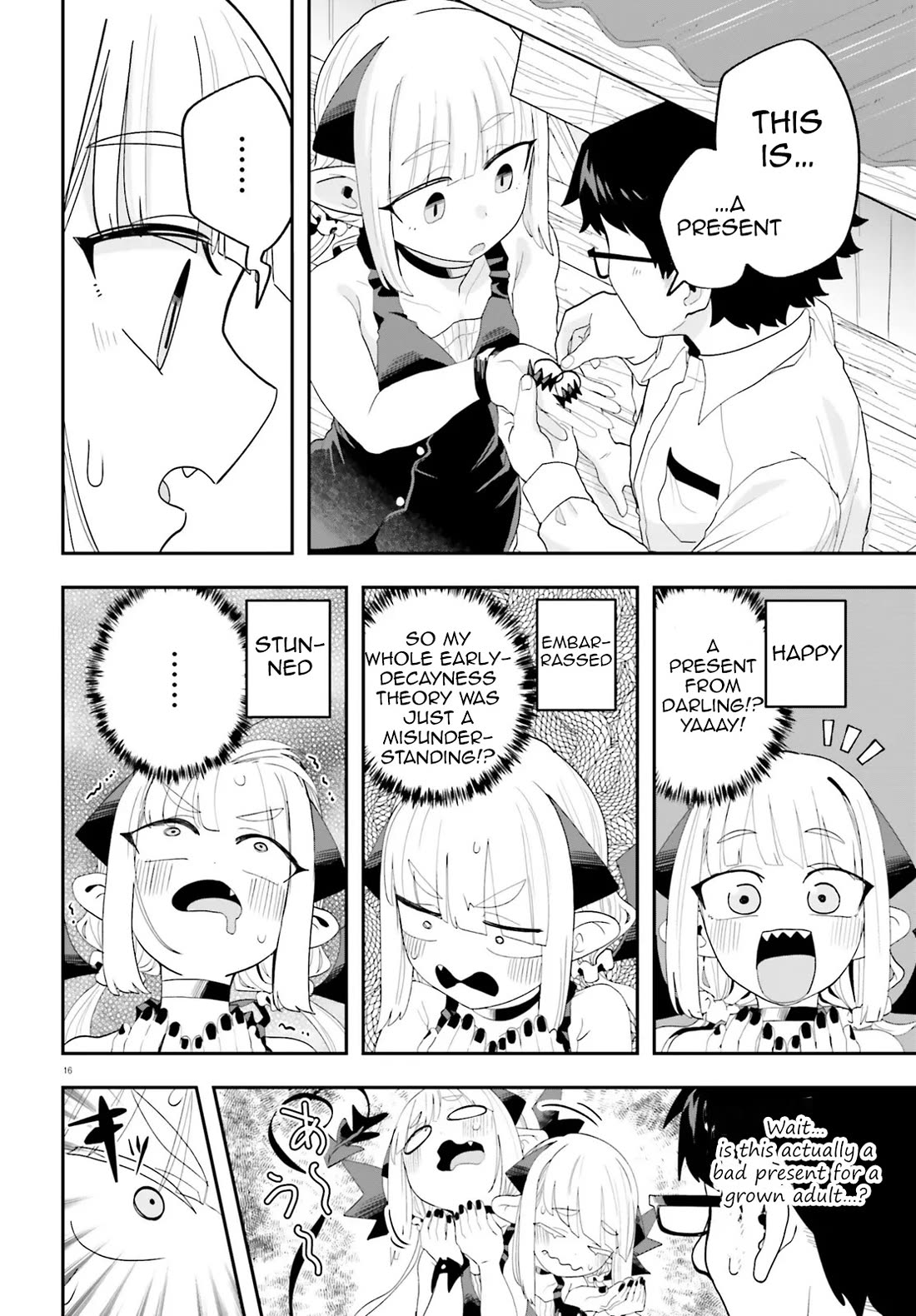 If a Demon Lord Were to Get Married in the Countryside Chapter 32 page 16 - Chapter 32: The Countryside and The Small Gift