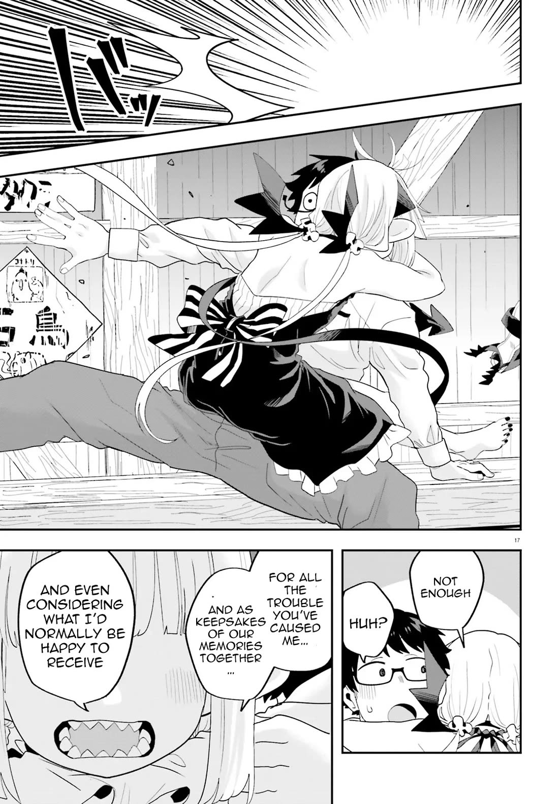 If a Demon Lord Were to Get Married in the Countryside Chapter 32 page 17 - Chapter 32: The Countryside and The Small Gift