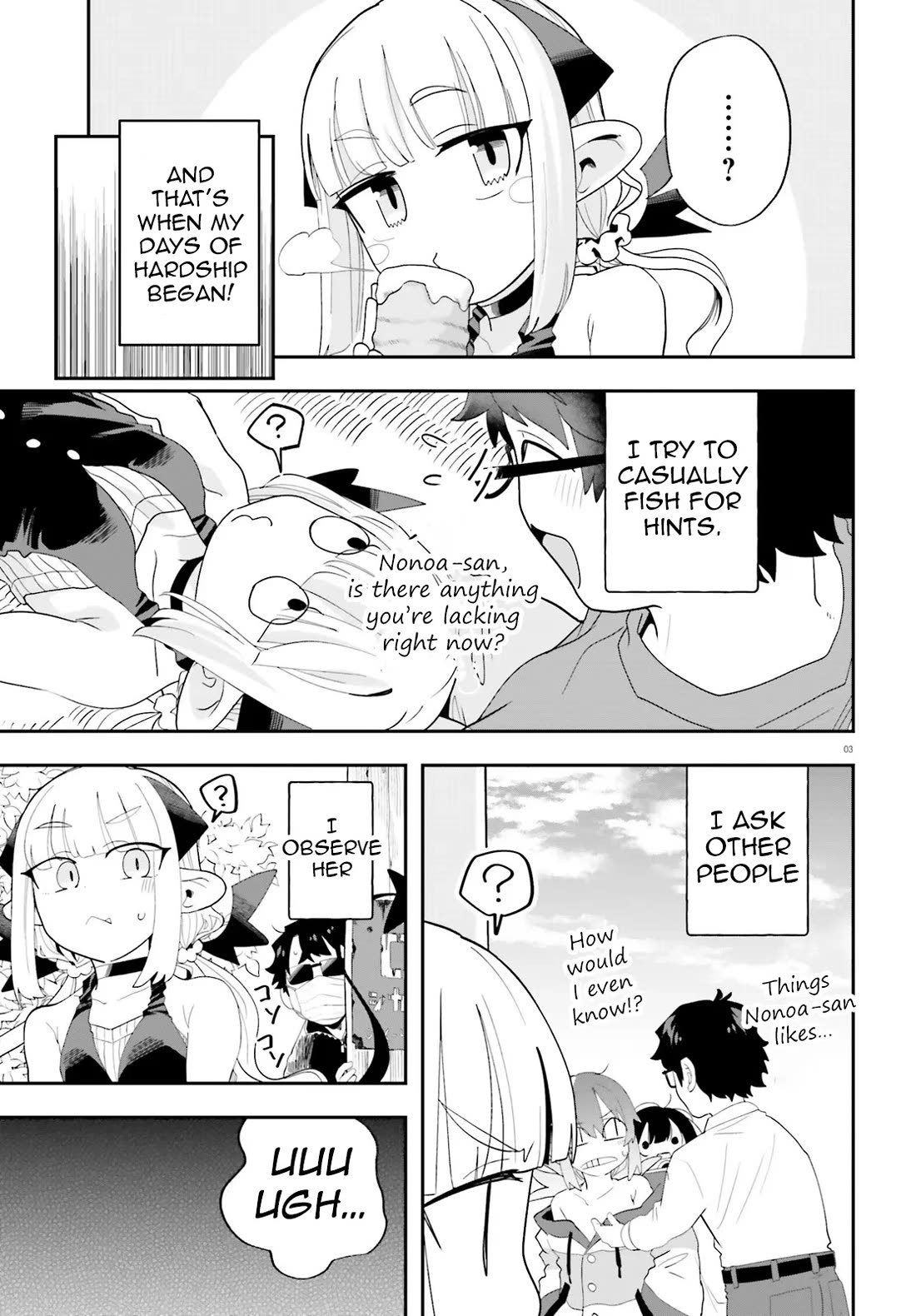 If a Demon Lord Were to Get Married in the Countryside Chapter 32 page 3 - Chapter 32: The Countryside and The Small Gift