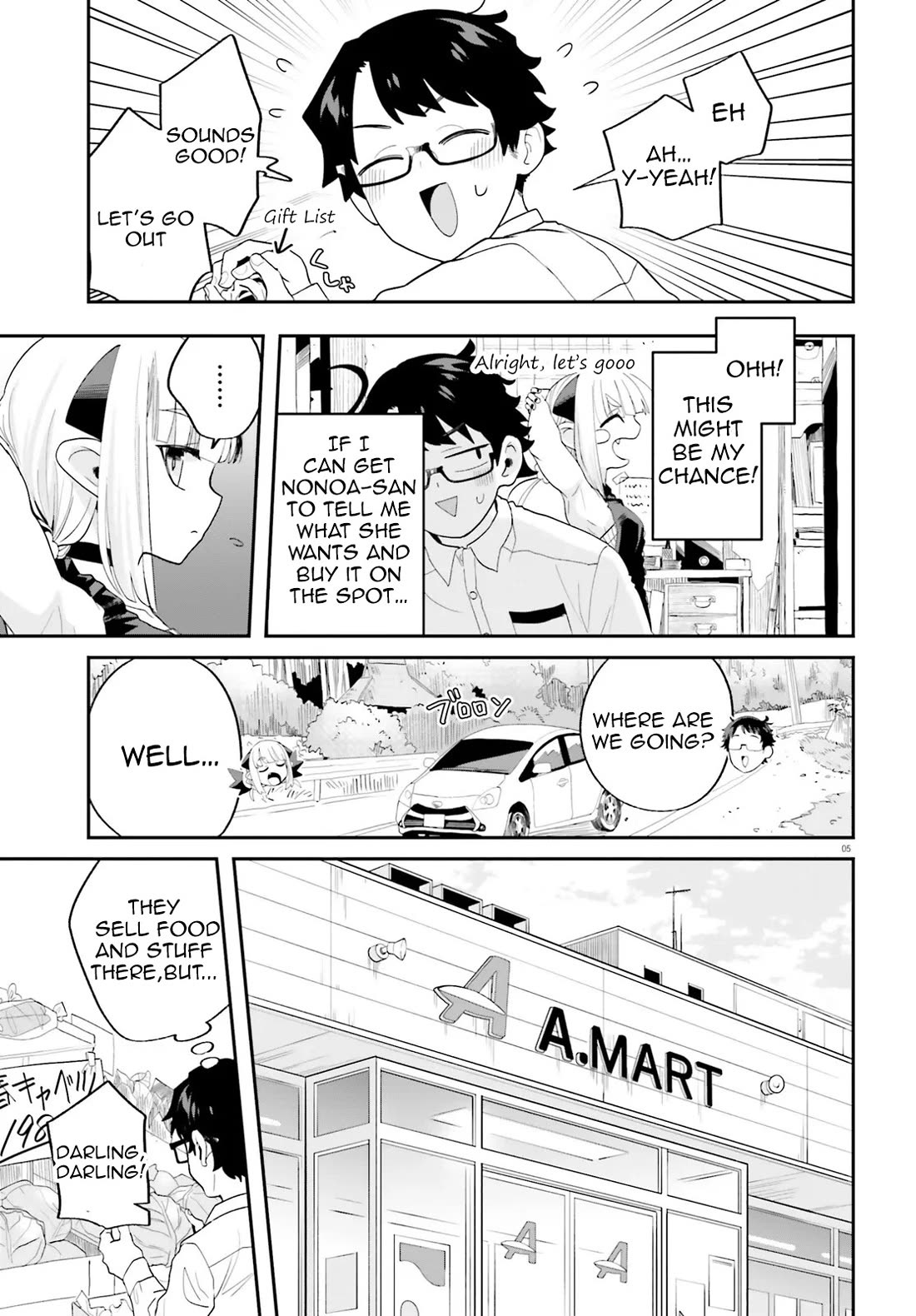 If a Demon Lord Were to Get Married in the Countryside Chapter 32 page 5 - Chapter 32: The Countryside and The Small Gift