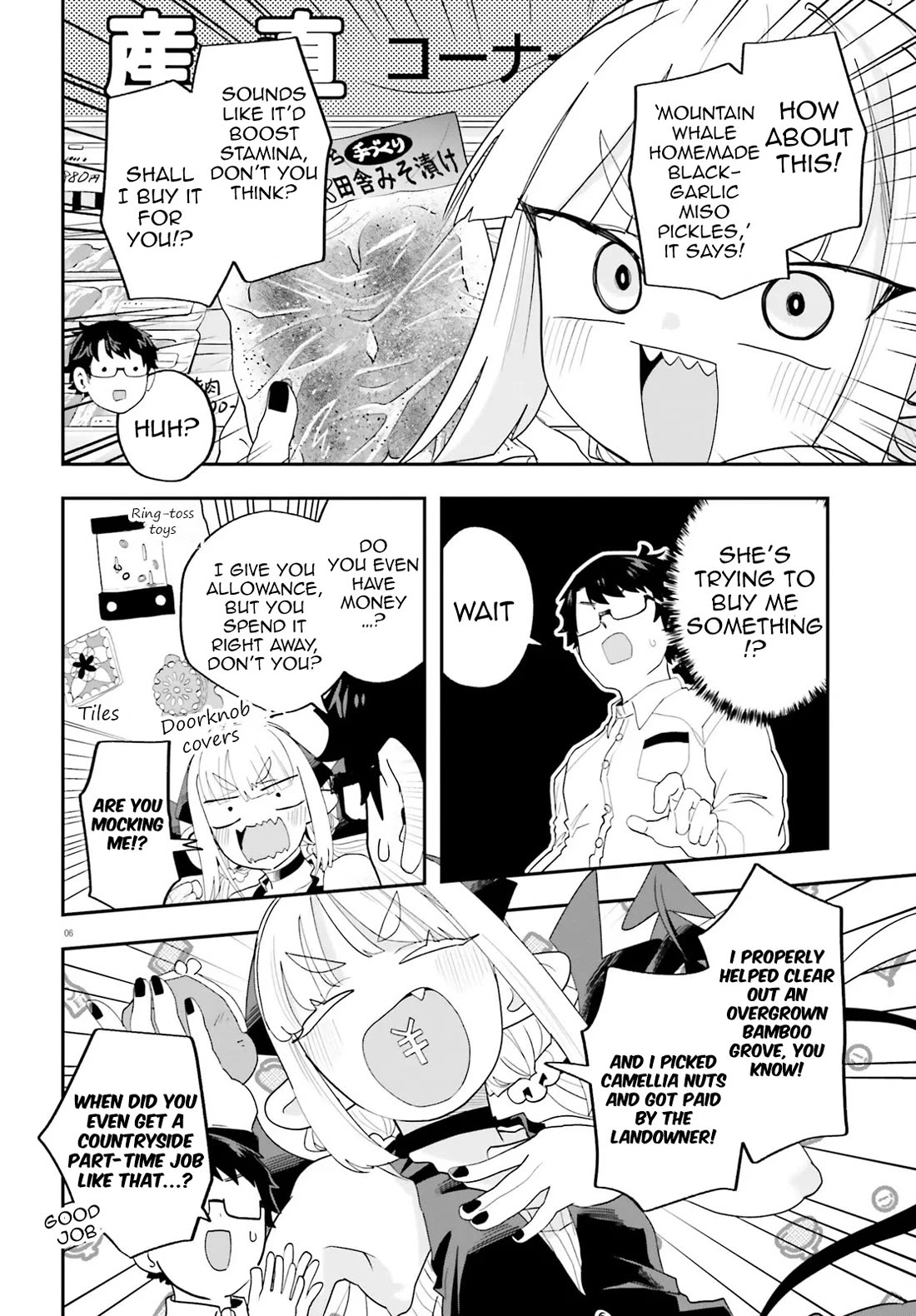 If a Demon Lord Were to Get Married in the Countryside Chapter 32 page 6 - Chapter 32: The Countryside and The Small Gift